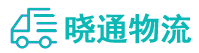 长沙到洪湖市物流公司